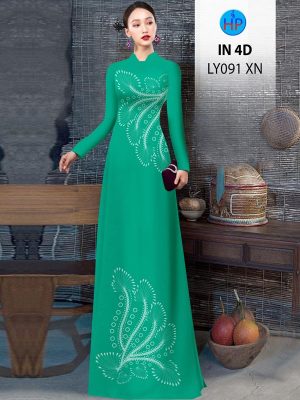 1702891799 Vai Ao Dai Dep Moi Ra 7.jpg